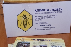 20191104_095455